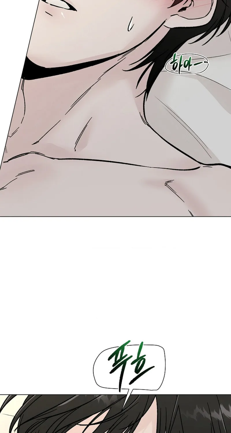 Where Understanding Ends Chapter 5 page 72 - 