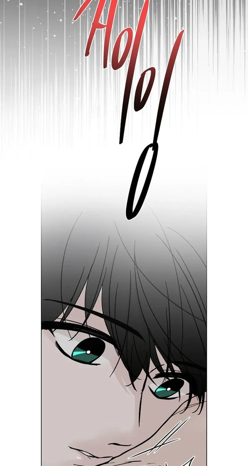 Where Understanding Ends Chapter 6 page 17 - 