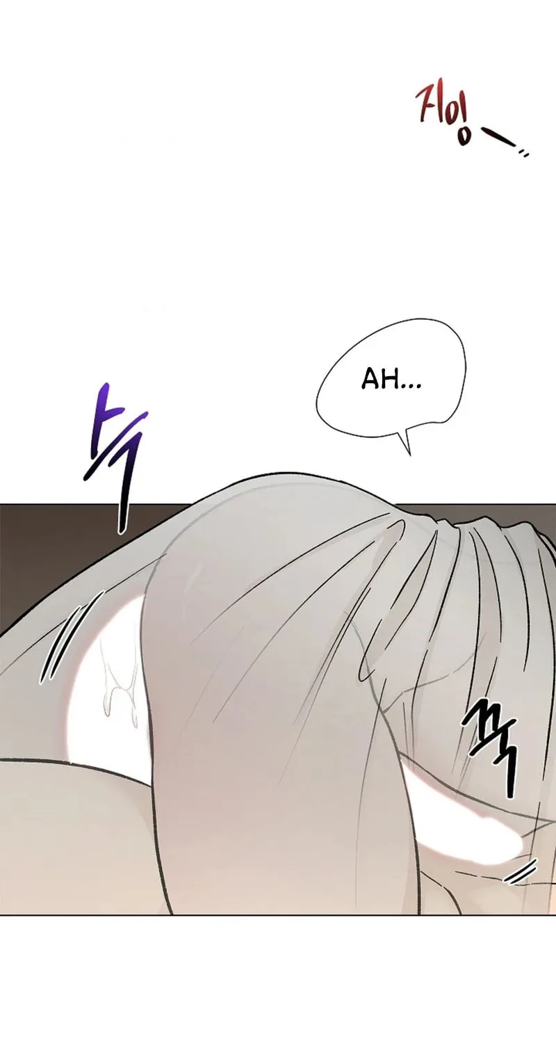 Where Understanding Ends Chapter 6 page 26 - 