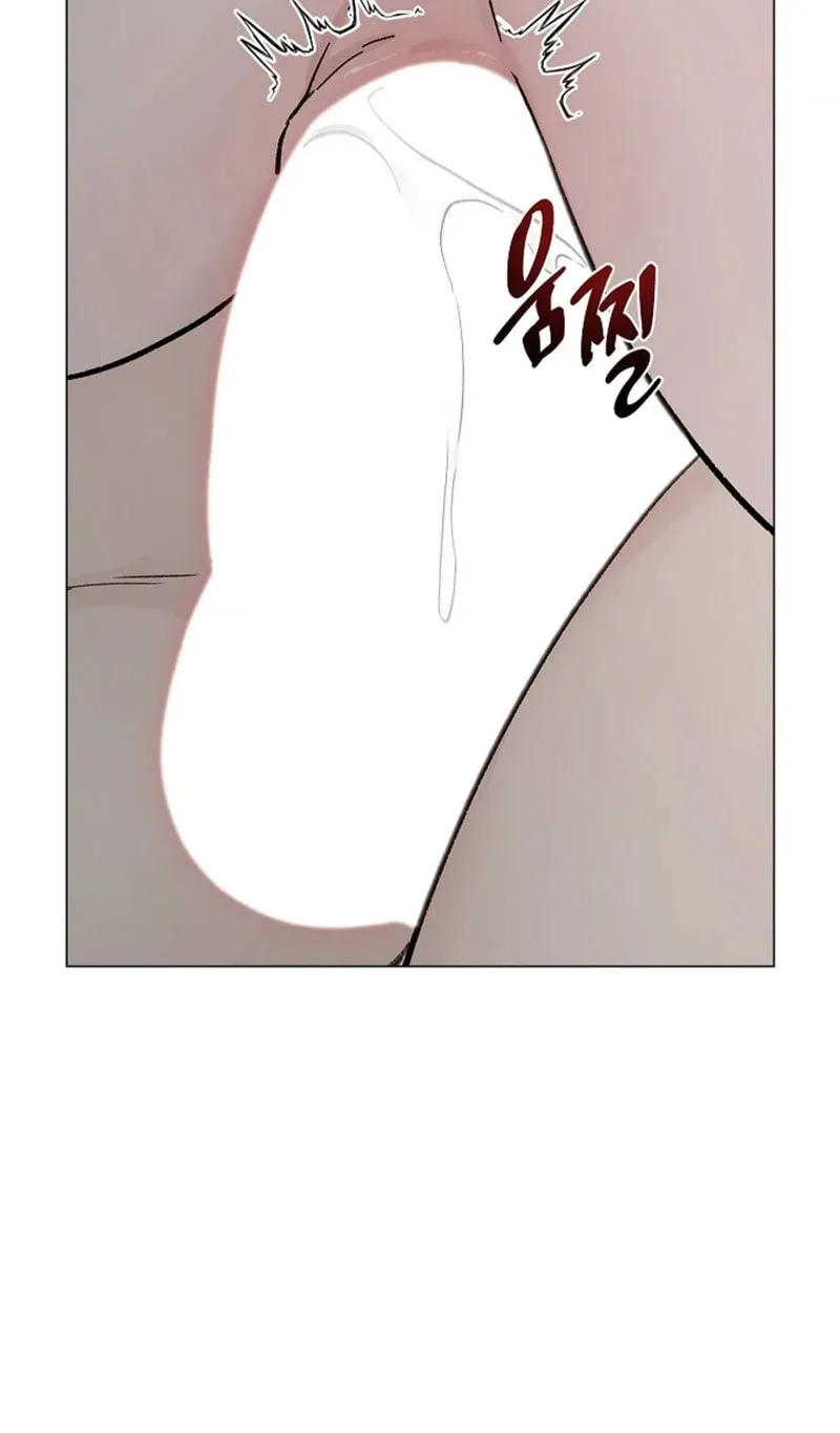 Where Understanding Ends Chapter 6 page 29 - 