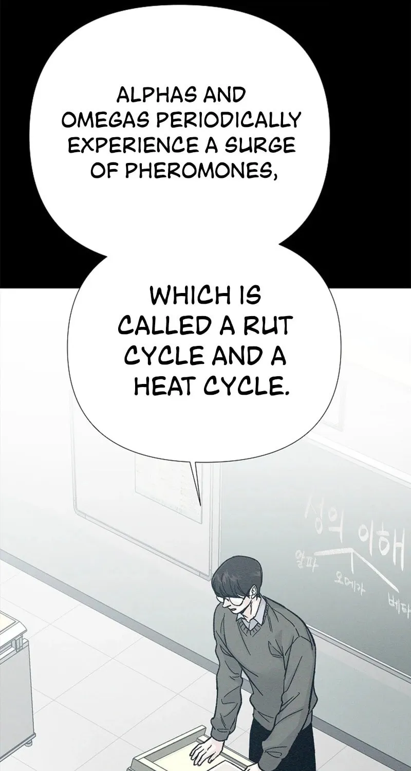 Where Understanding Ends Chapter 6 page 4 - 