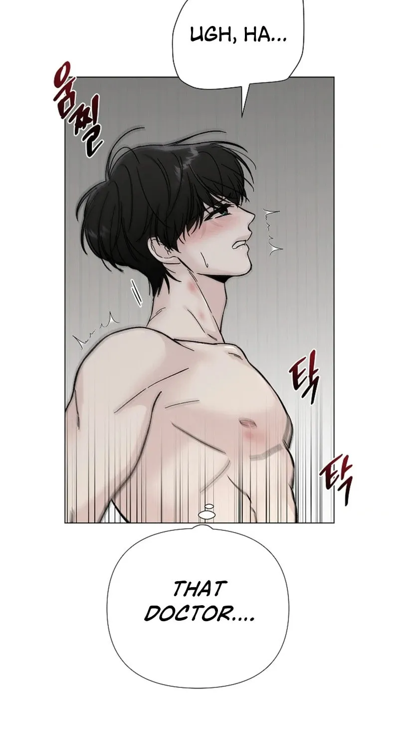 Where Understanding Ends Chapter 6 page 43 - 