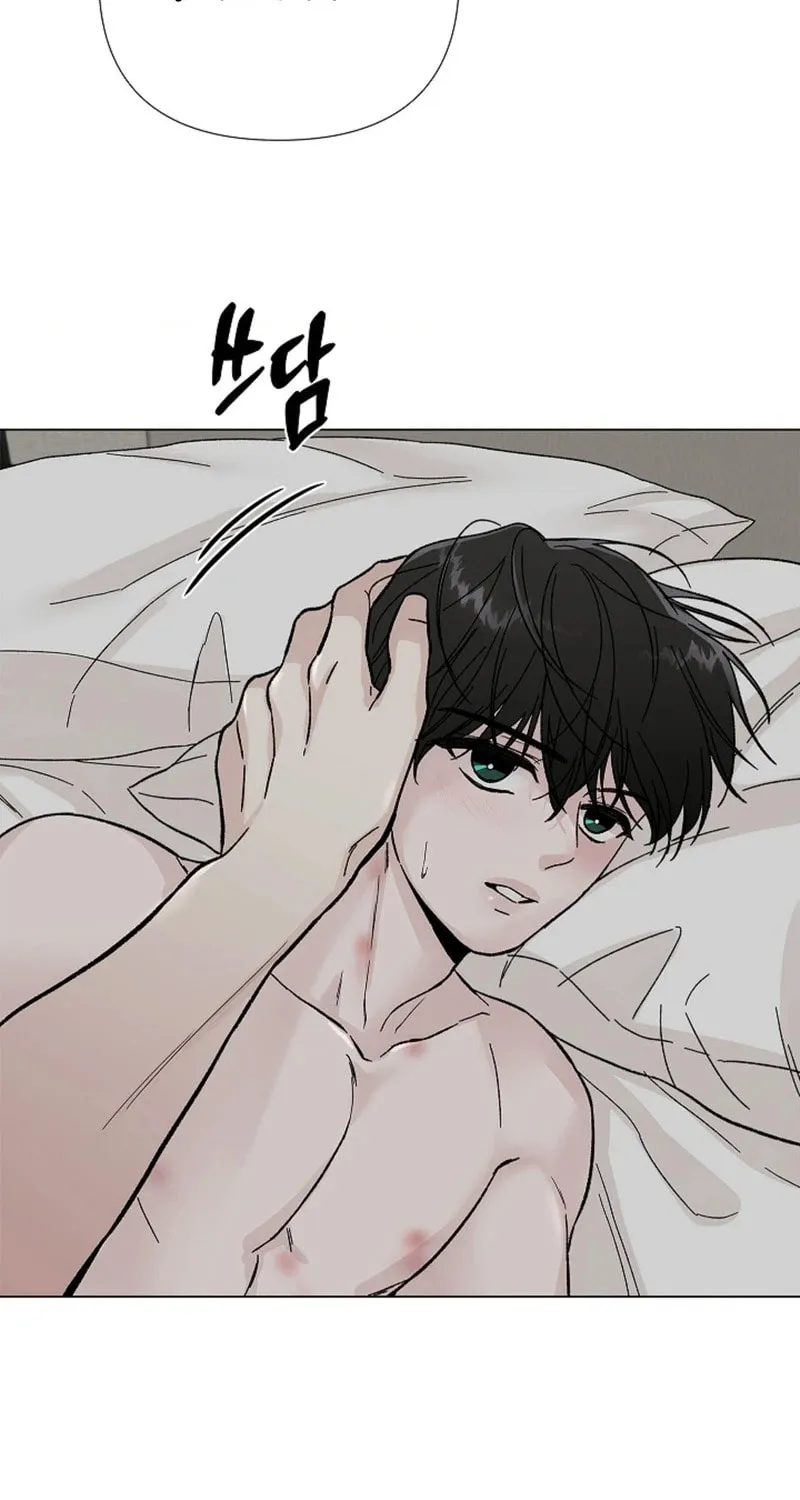 Where Understanding Ends Chapter 6 page 78 - 