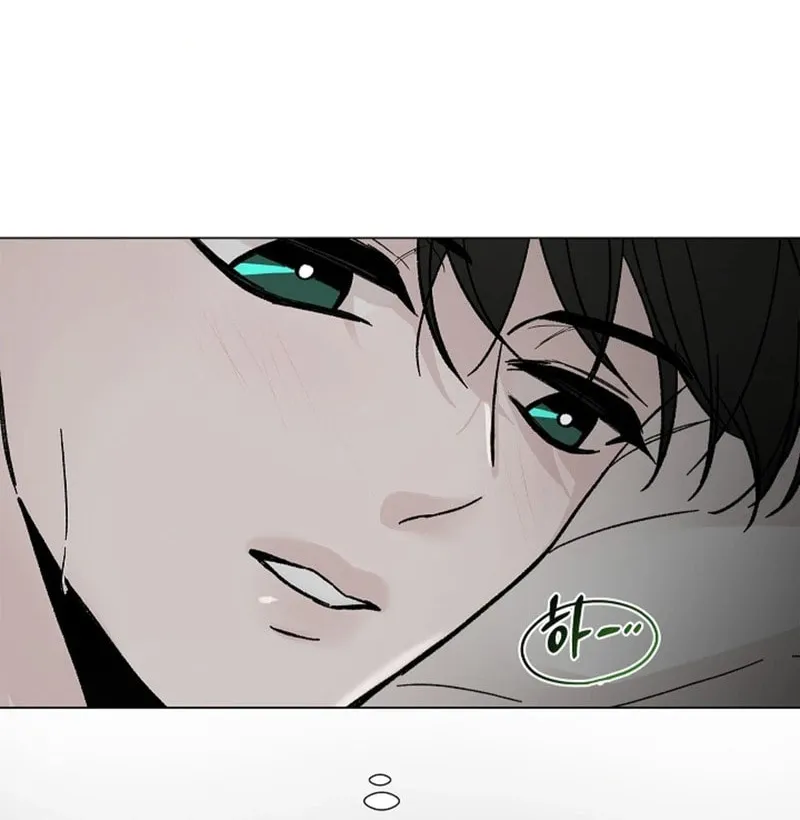 Where Understanding Ends Chapter 6 page 79 - 