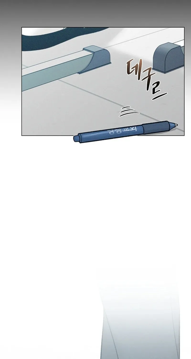Where Understanding Ends Chapter 6 page 10 - 