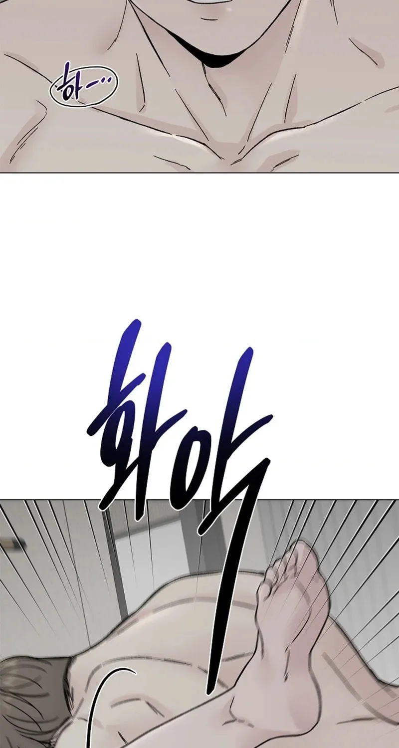 Where Understanding Ends Chapter 6 page 93 - 