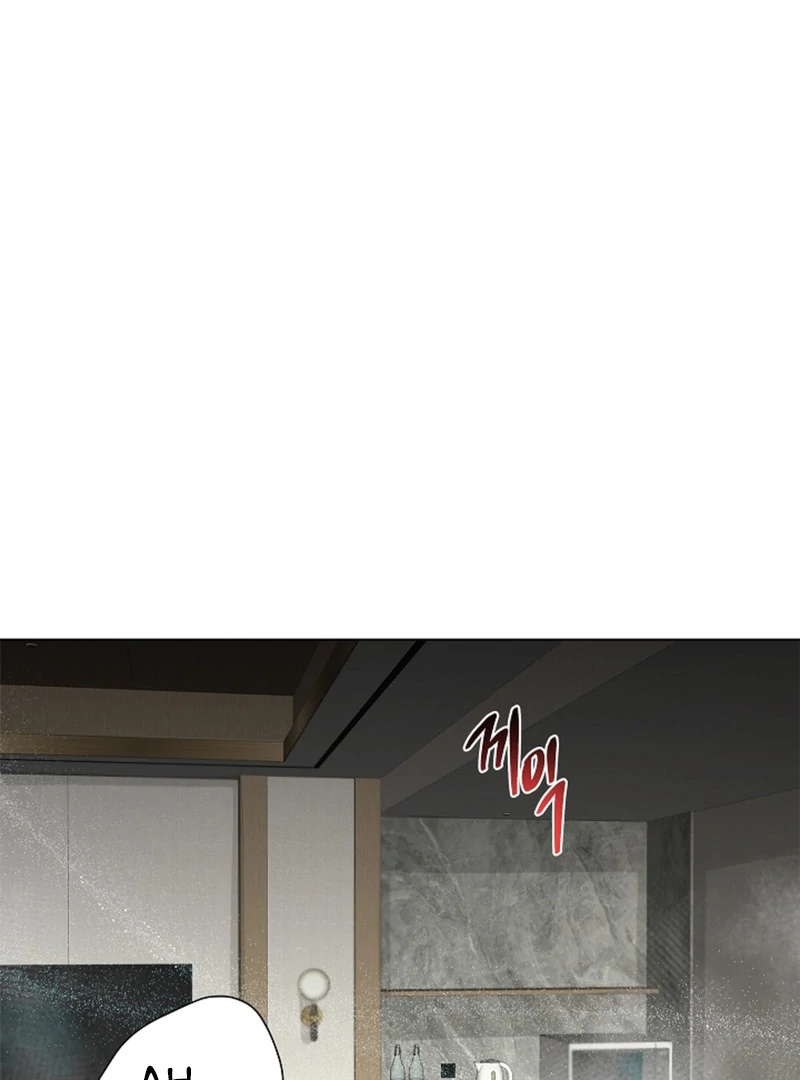 Where Understanding Ends Chapter 7 page 2 - 