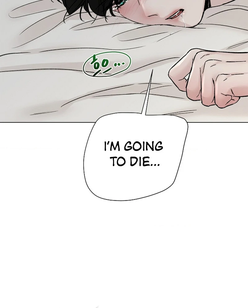 Where Understanding Ends Chapter 7 page 14 - 