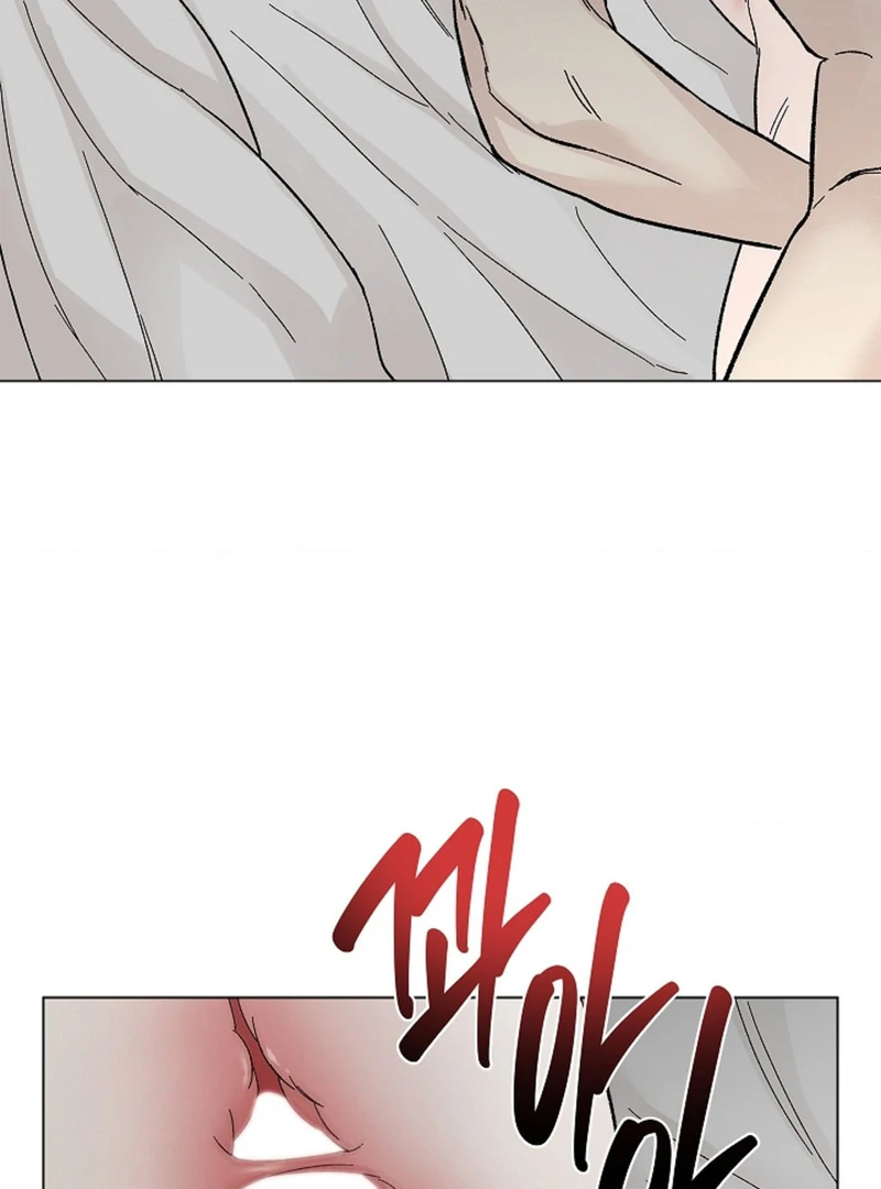 Where Understanding Ends Chapter 7 page 17 - 