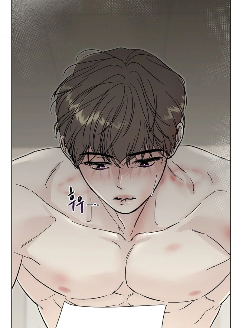 Where Understanding Ends Chapter 7 page 23 - 