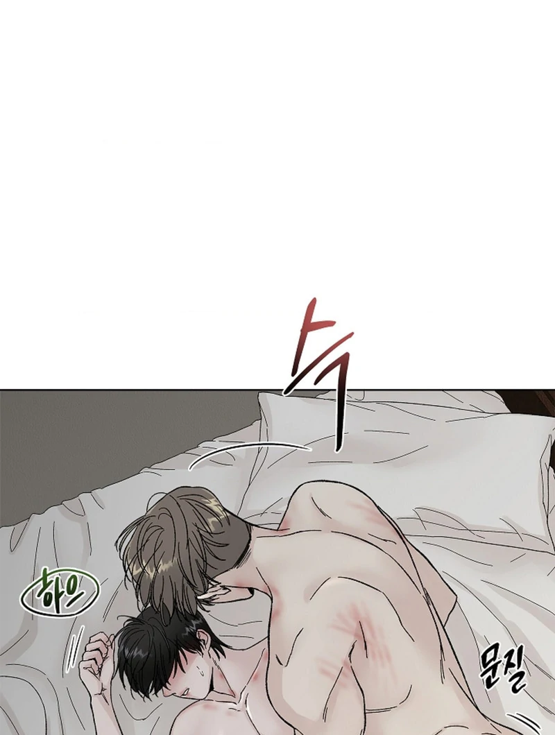 Where Understanding Ends Chapter 7 page 39 - 