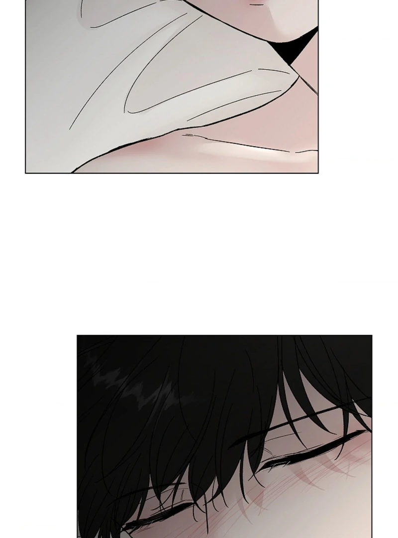 Where Understanding Ends Chapter 7 page 50 - 