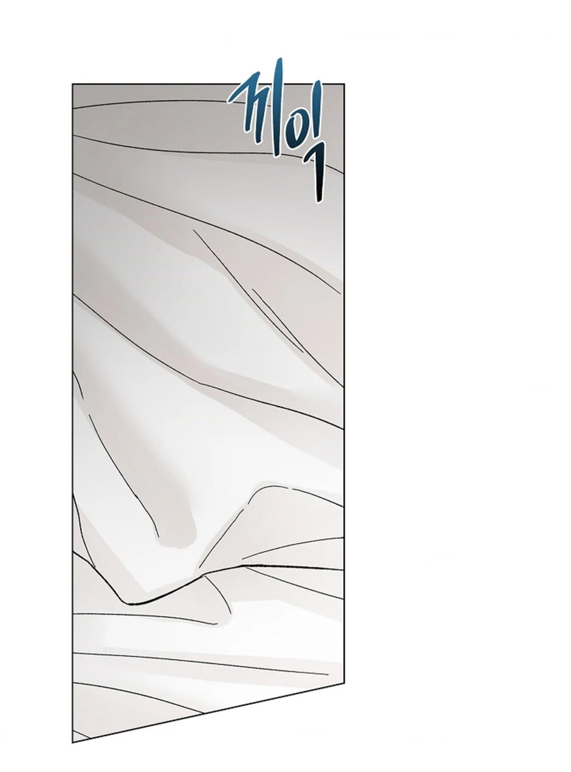 Where Understanding Ends Chapter 7 page 60 - 