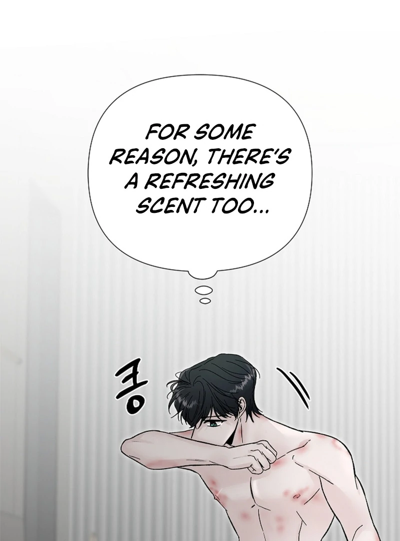 Where Understanding Ends Chapter 7 page 61 - 