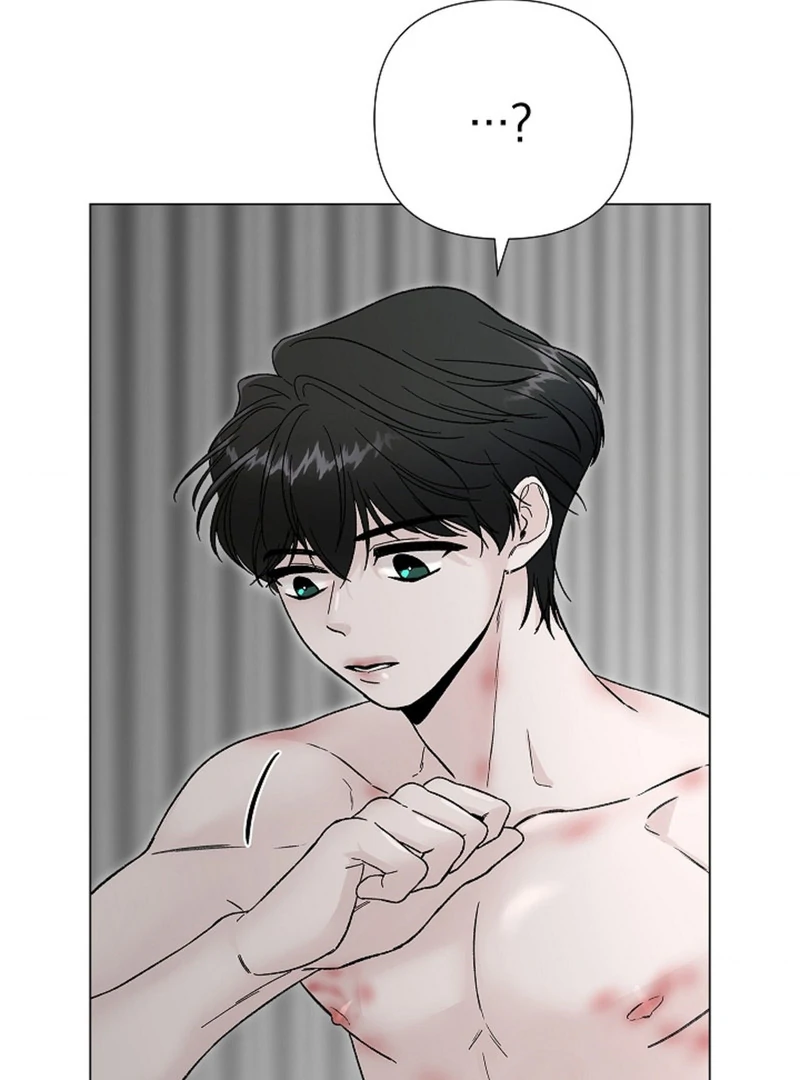 Where Understanding Ends Chapter 7 page 63 - 