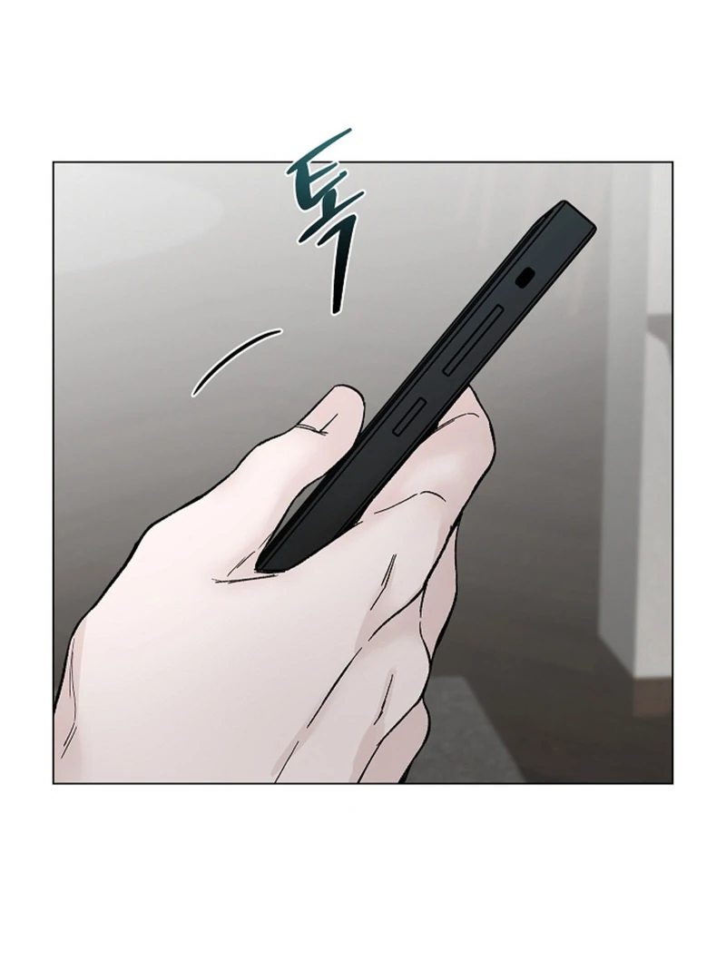 Where Understanding Ends Chapter 7 page 82 - 