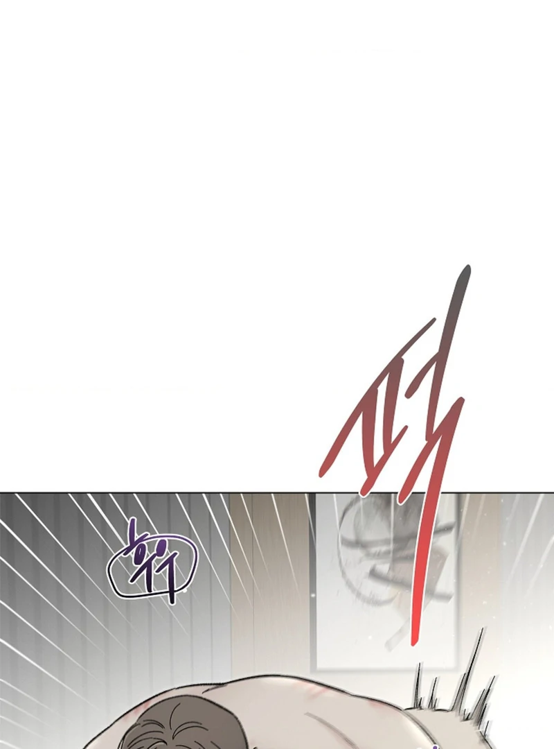 Where Understanding Ends Chapter 7 page 10 - 