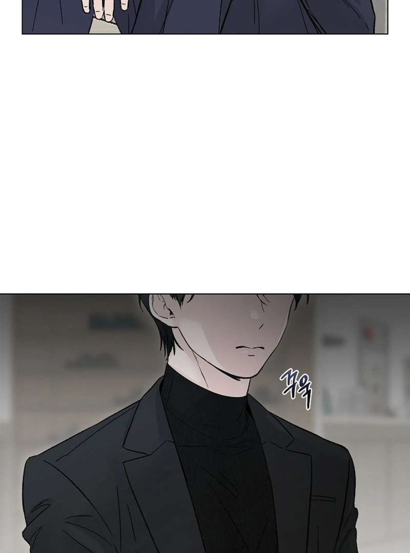 Where Understanding Ends Chapter 8 page 12 - 