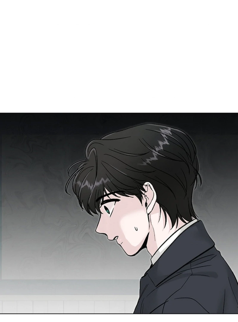 Where Understanding Ends Chapter 8 page 121 - 