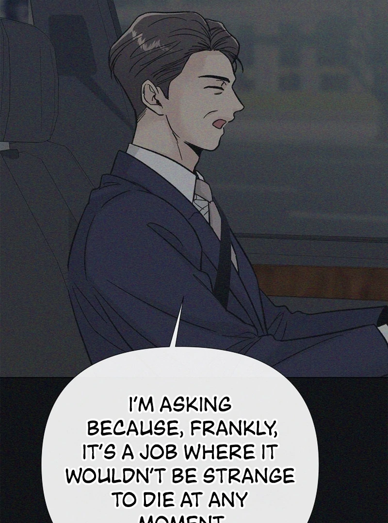 Where Understanding Ends Chapter 8 page 15 - 