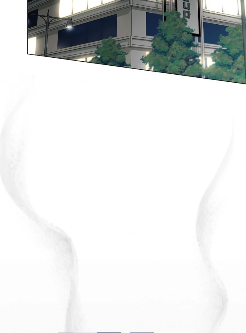 Where Understanding Ends Chapter 8 page 3 - 