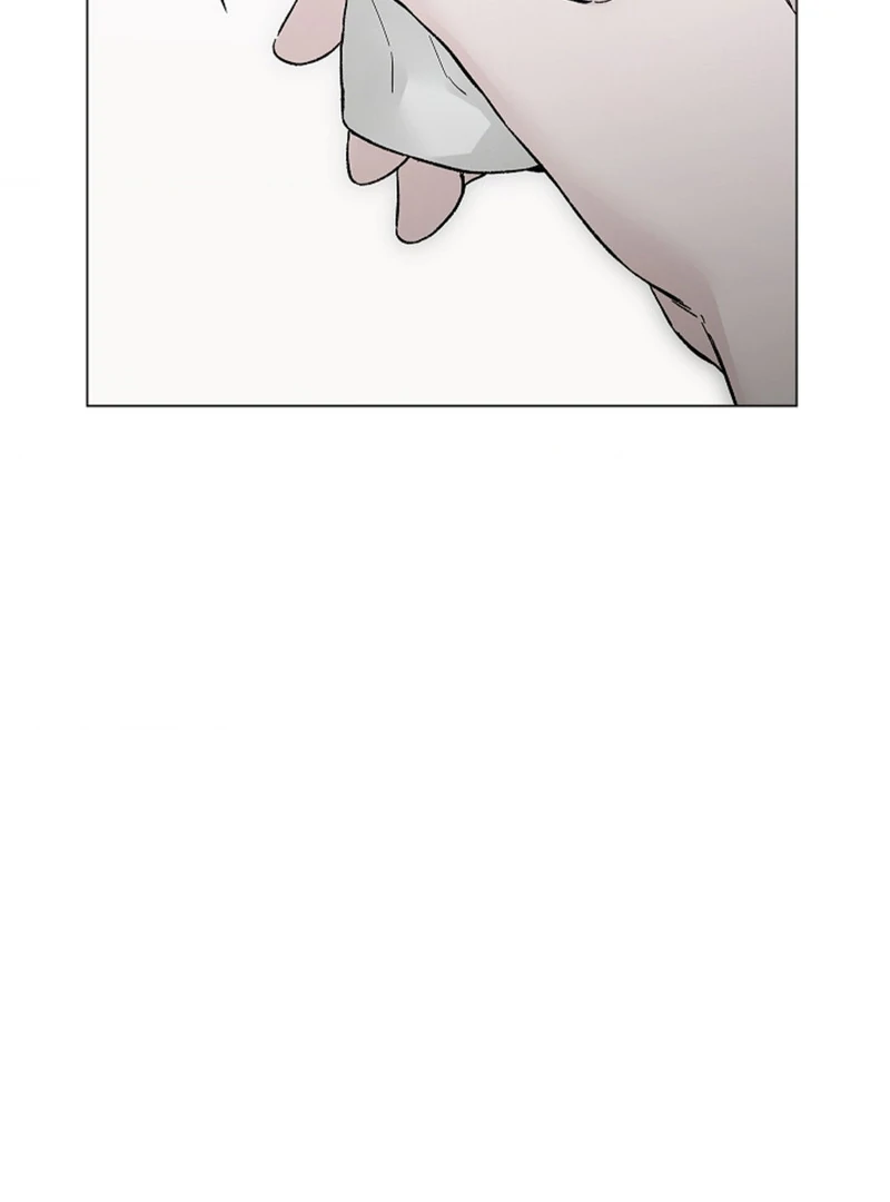 Where Understanding Ends Chapter 8 page 22 - 