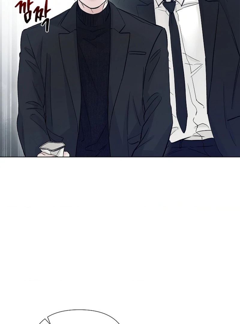 Where Understanding Ends Chapter 8 page 24 - 