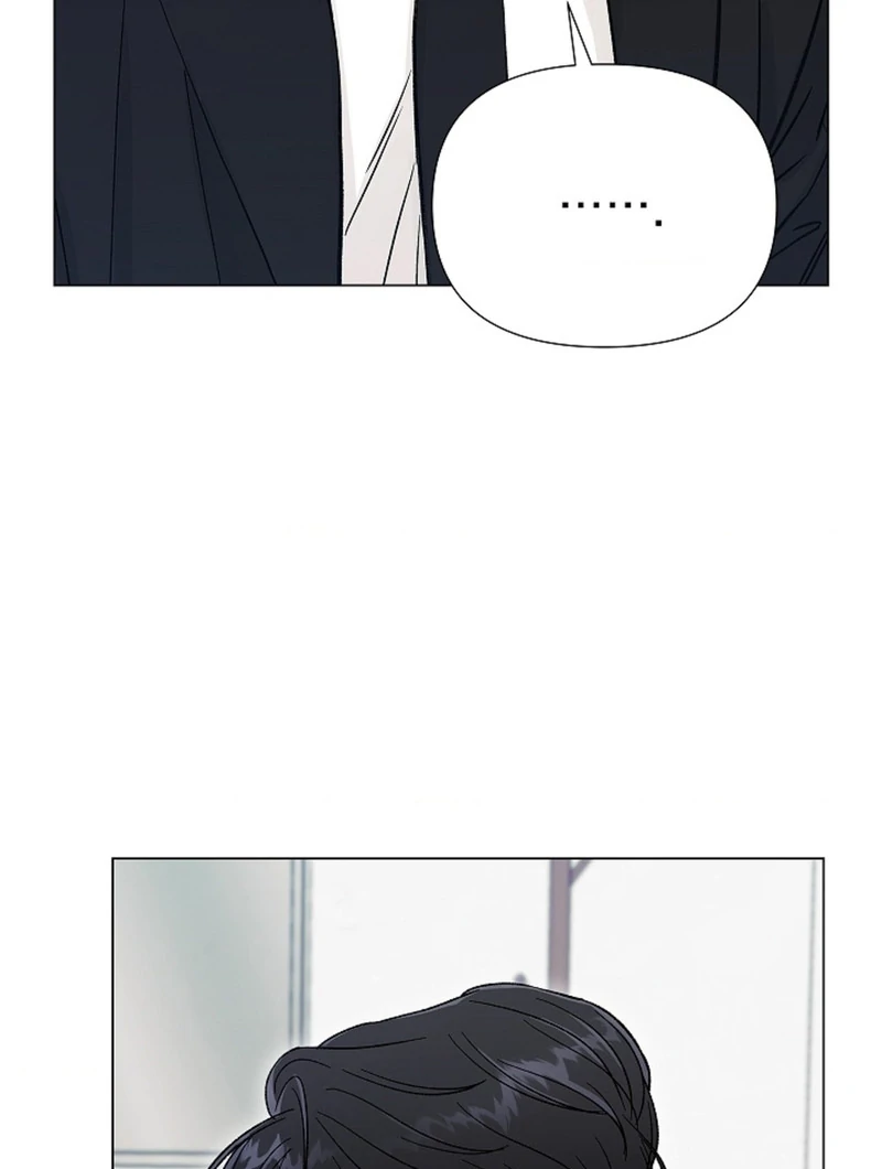 Where Understanding Ends Chapter 8 page 26 - 