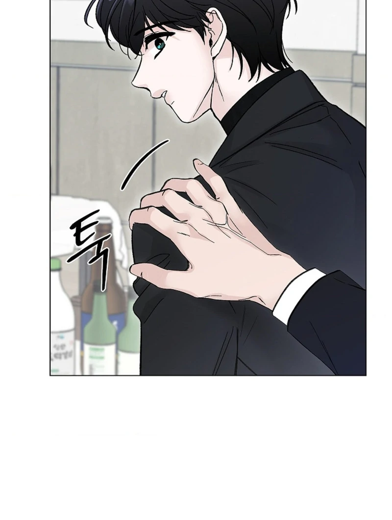 Where Understanding Ends Chapter 8 page 27 - 
