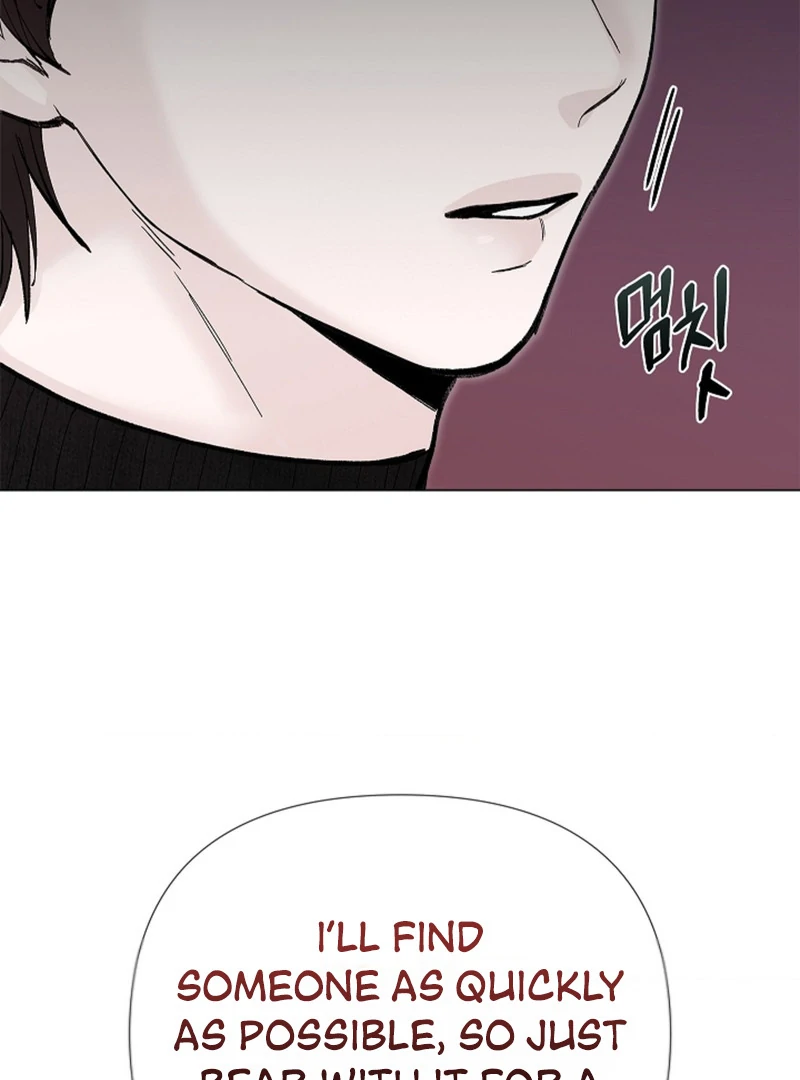 Where Understanding Ends Chapter 8 page 44 - 