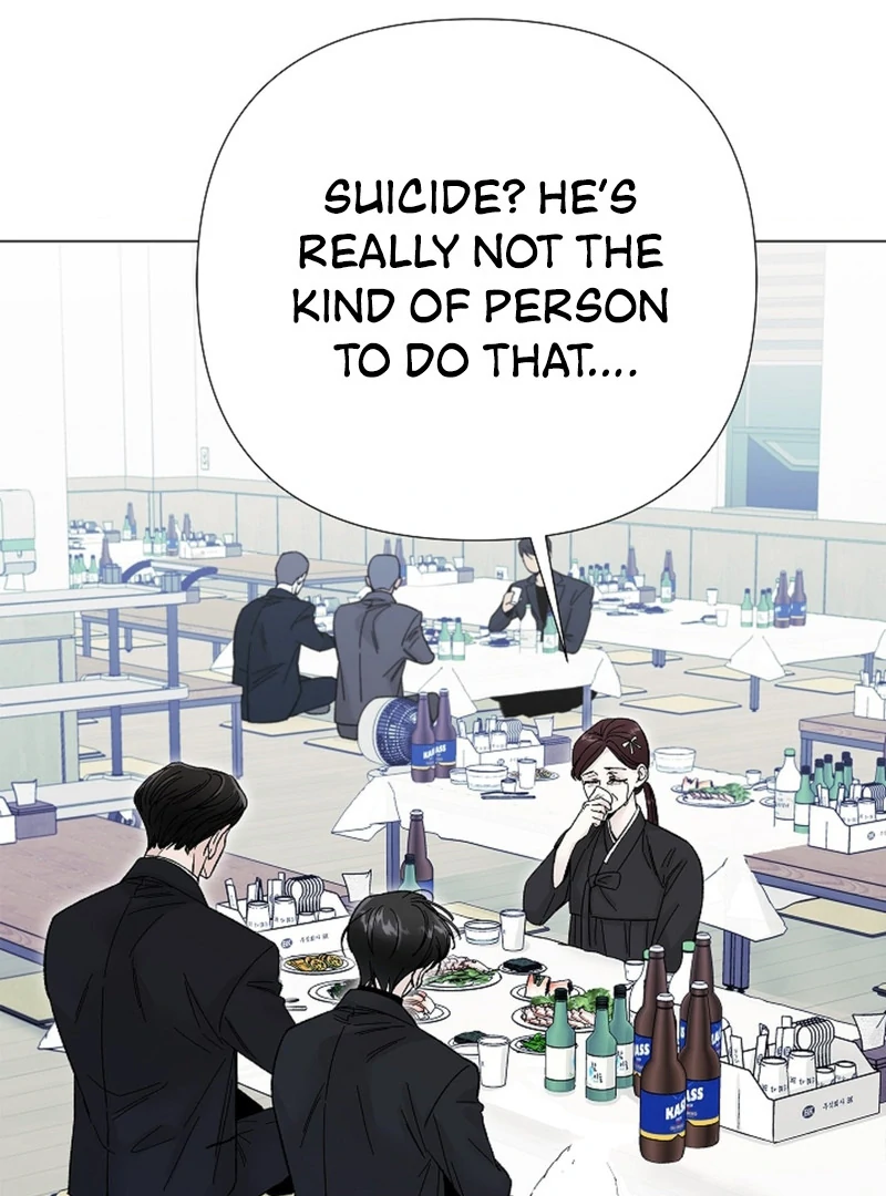 Where Understanding Ends Chapter 8 page 6 - 