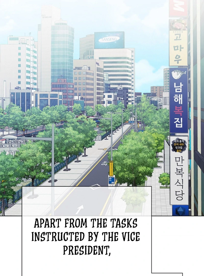 Where Understanding Ends Chapter 8 page 59 - 