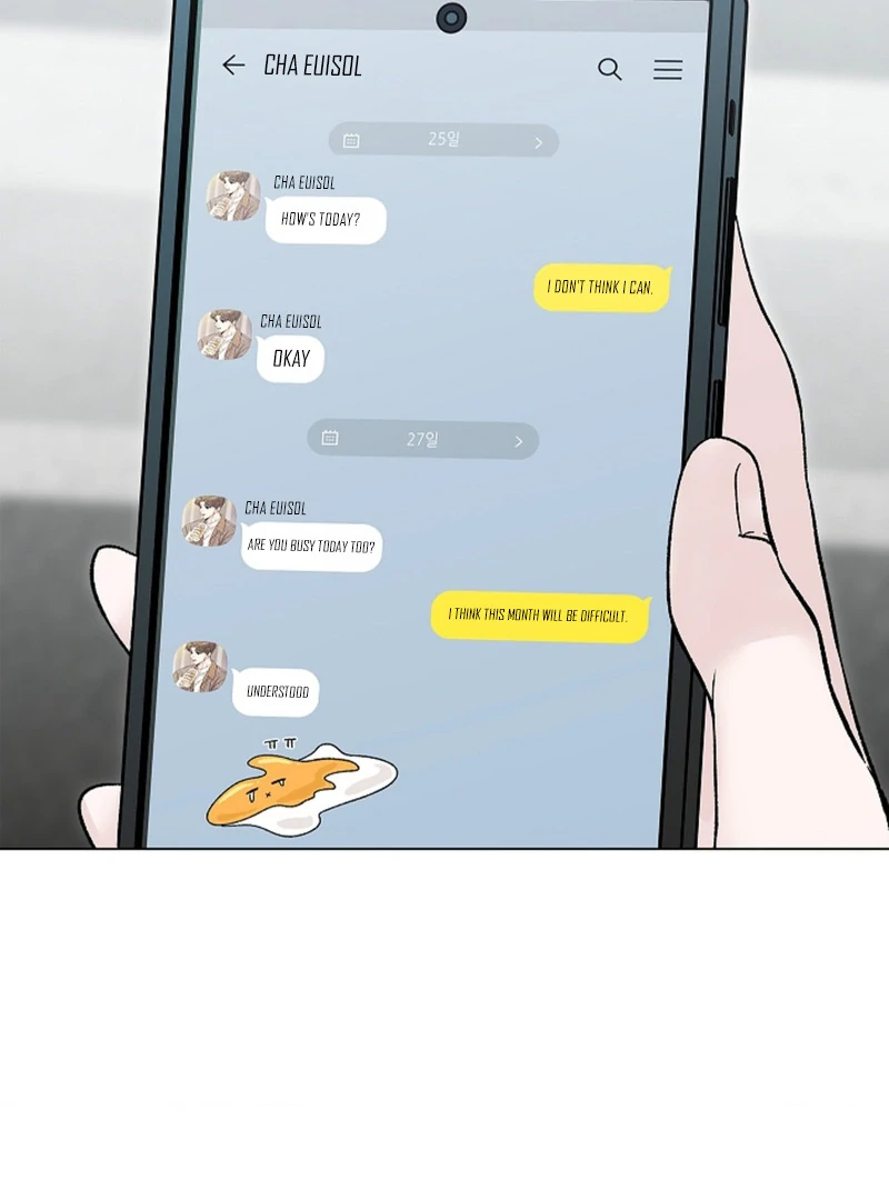 Where Understanding Ends Chapter 8 page 63 - 
