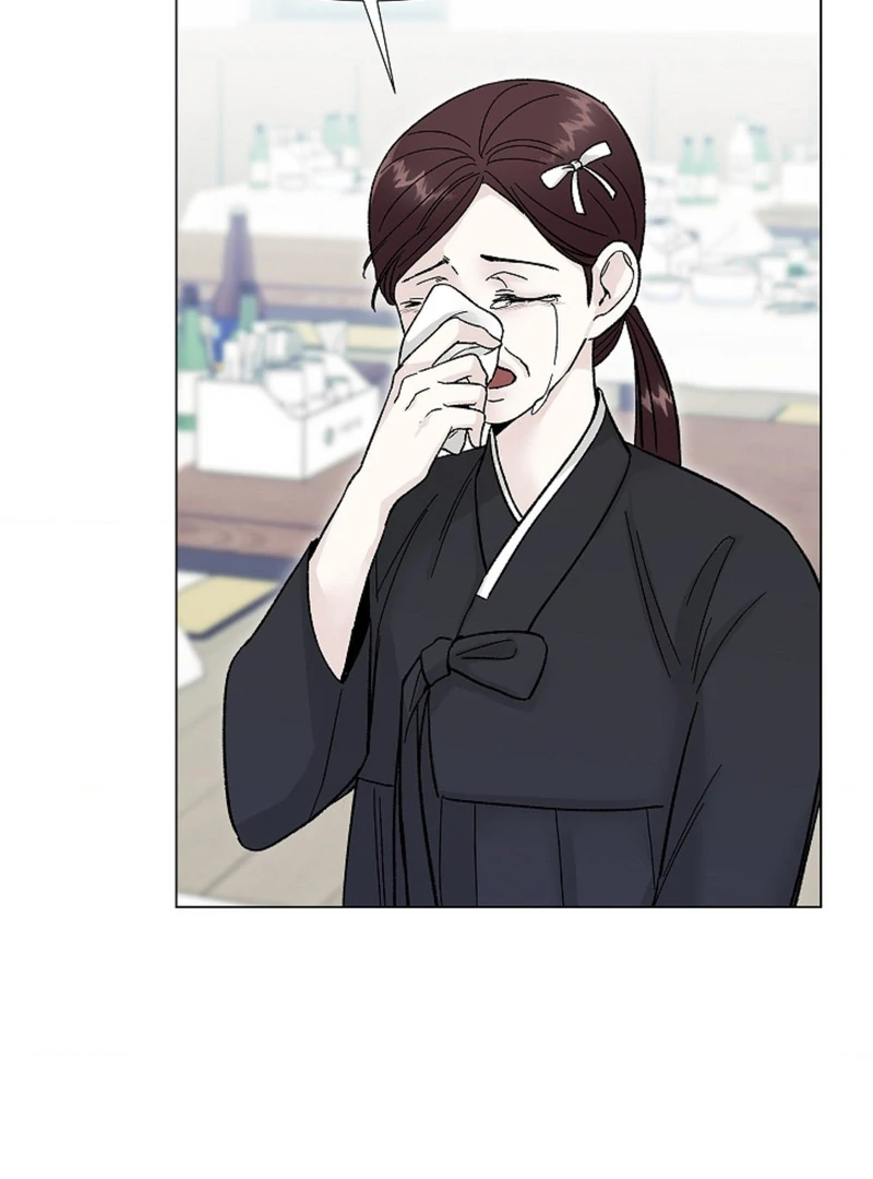Where Understanding Ends Chapter 8 page 8 - 