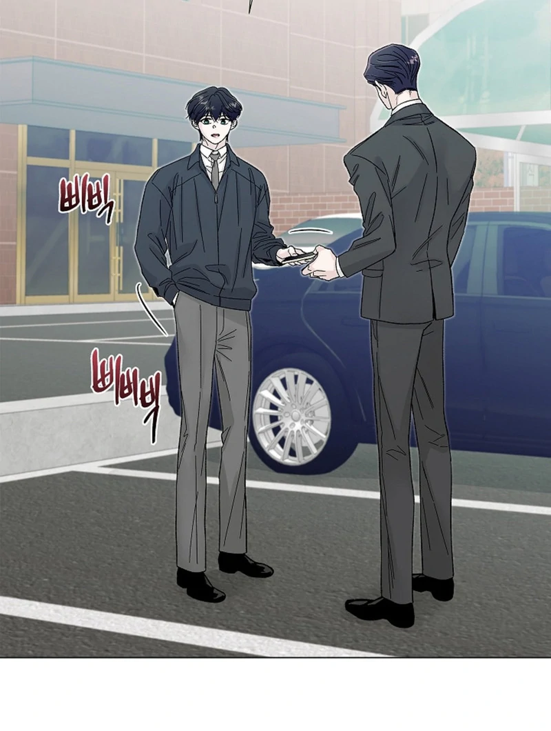 Where Understanding Ends Chapter 8 page 79 - 
