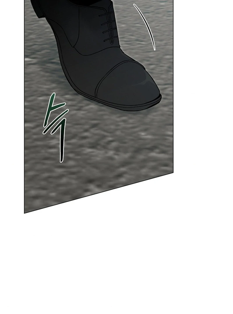 Where Understanding Ends Chapter 8 page 89 - 