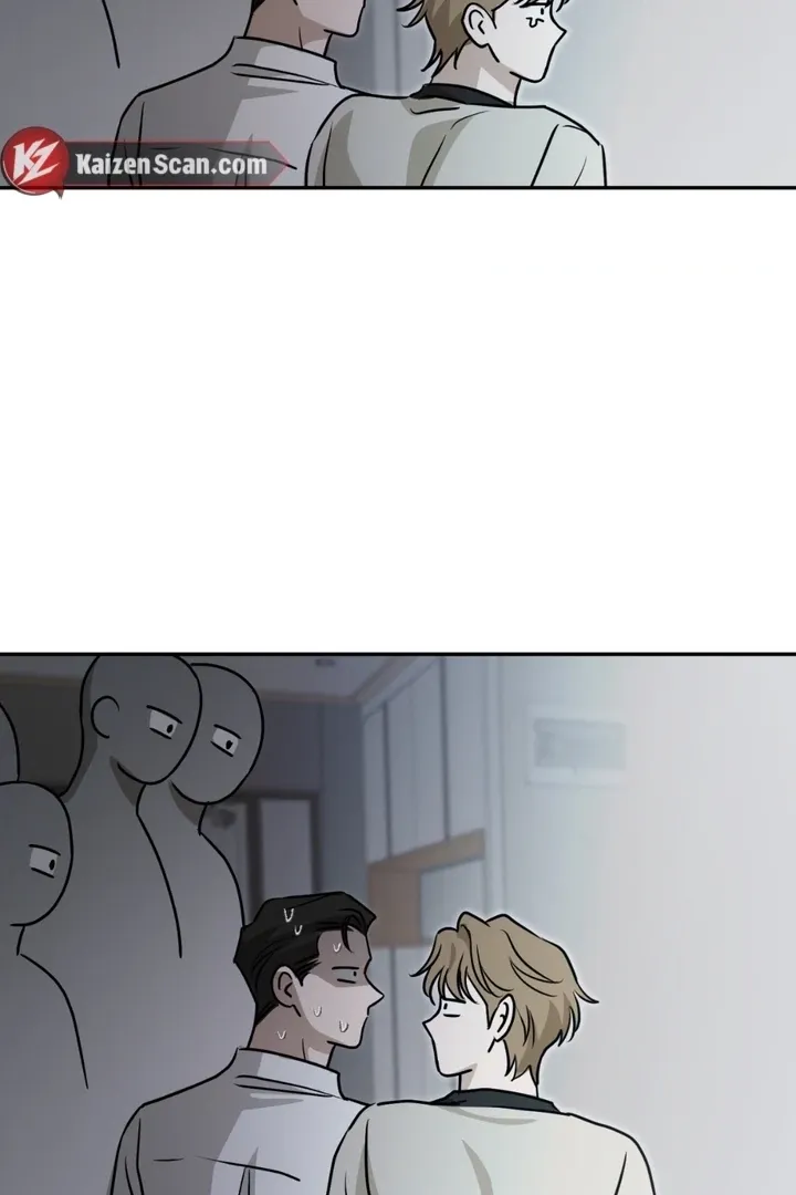 Whether Sour Or Astringent Chapter 1 page 103 - 