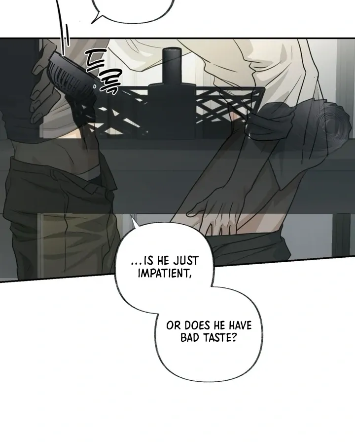 Whether Sour Or Astringent Chapter 1 page 15 - 