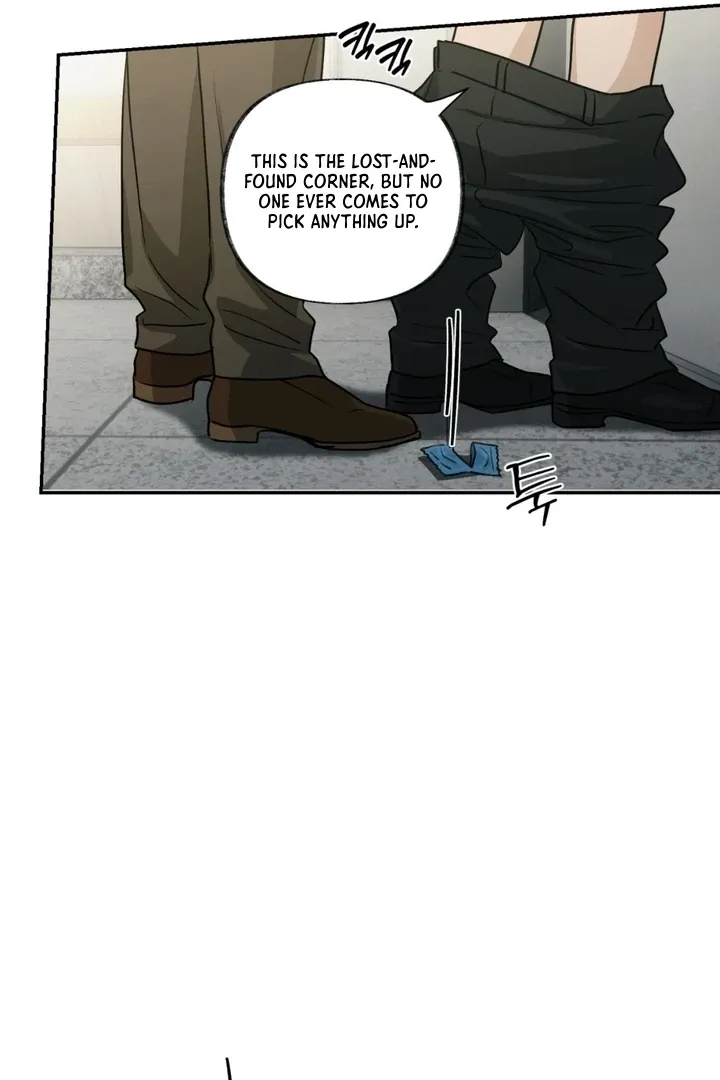 Whether Sour Or Astringent Chapter 1 page 16 - 
