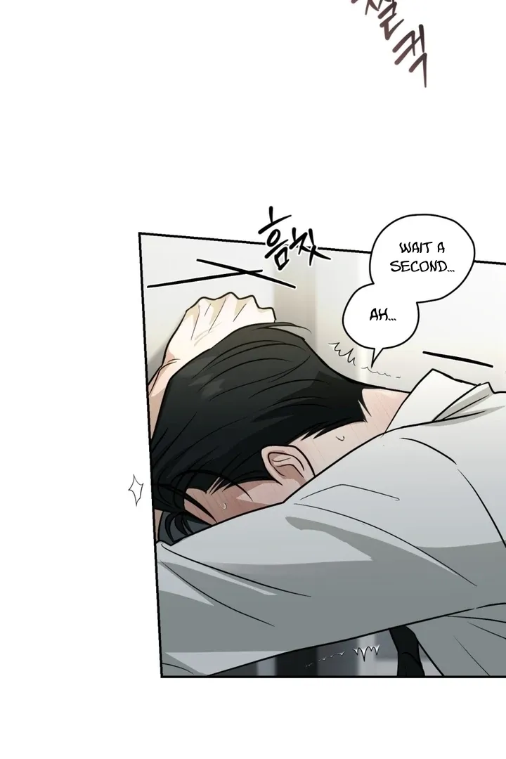 Whether Sour Or Astringent Chapter 1 page 21 - 