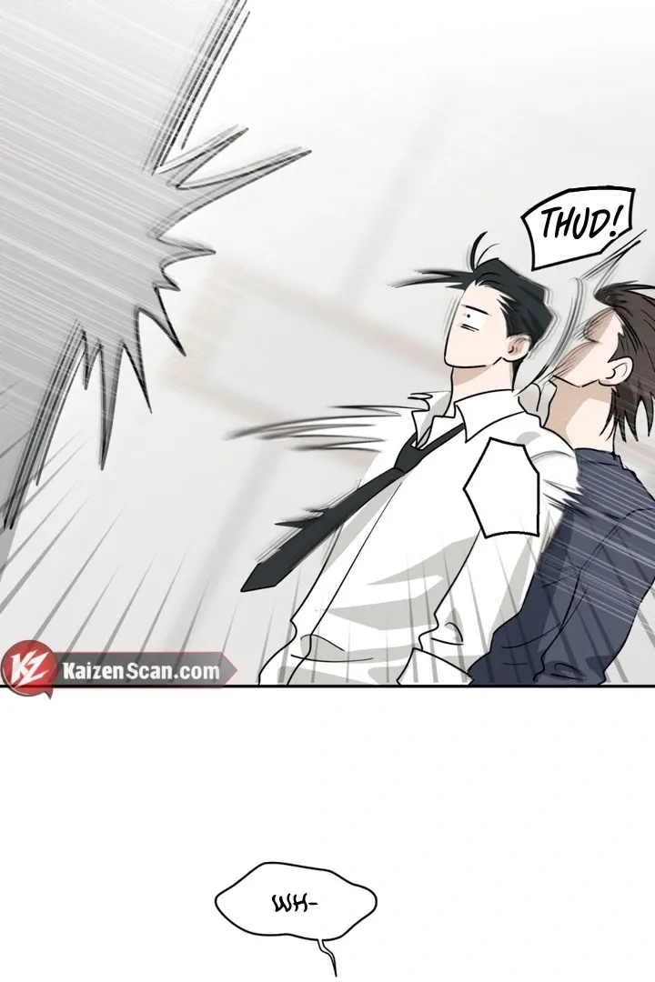 Whether Sour Or Astringent Chapter 1 page 23 - 