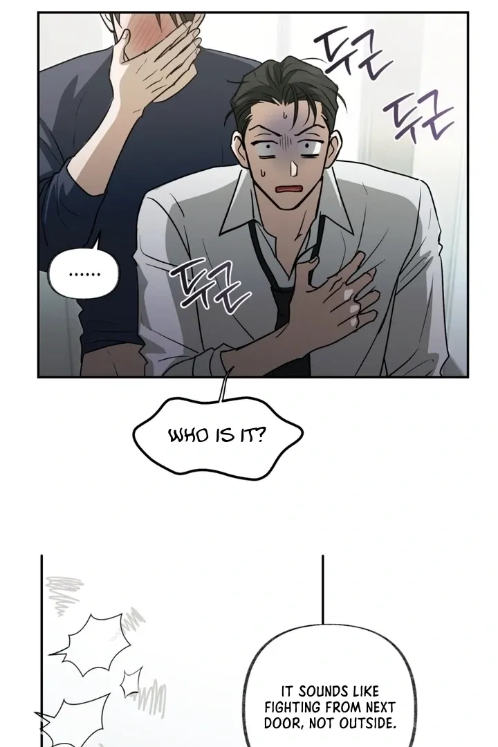Whether Sour Or Astringent Chapter 1 page 24 - 