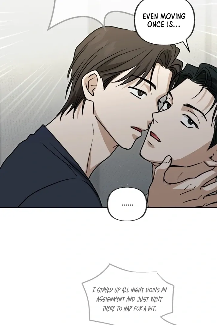 Whether Sour Or Astringent Chapter 1 page 27 - 