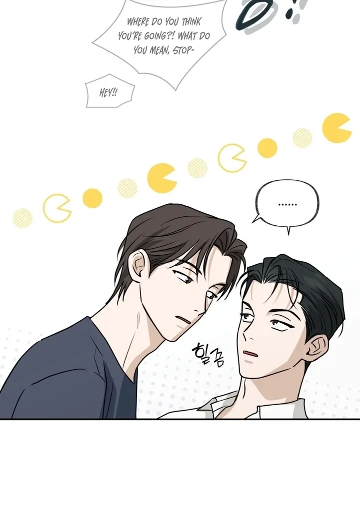 Whether Sour Or Astringent Chapter 1 page 29 - 