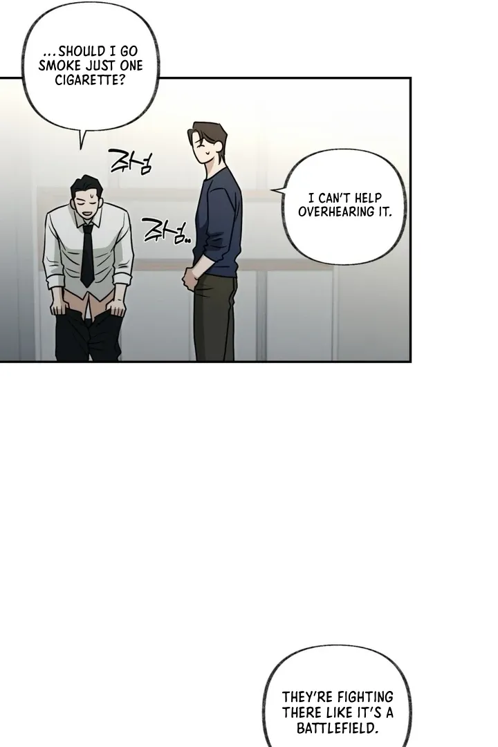 Whether Sour Or Astringent Chapter 1 page 30 - 