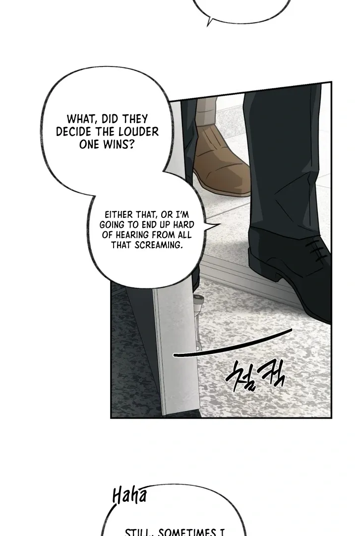 Whether Sour Or Astringent Chapter 1 page 31 - 