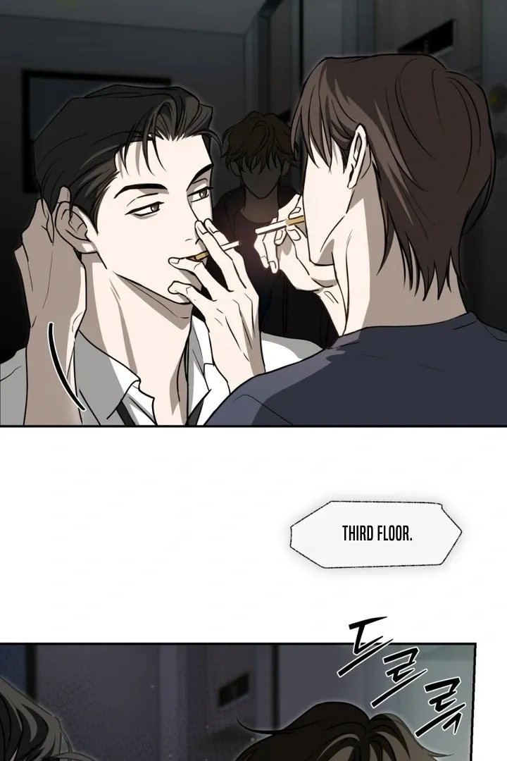 Whether Sour Or Astringent Chapter 1 page 34 - 