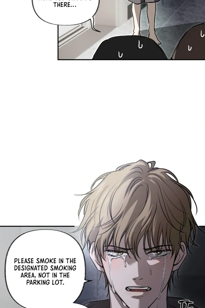 Whether Sour Or Astringent Chapter 1 page 38 - 