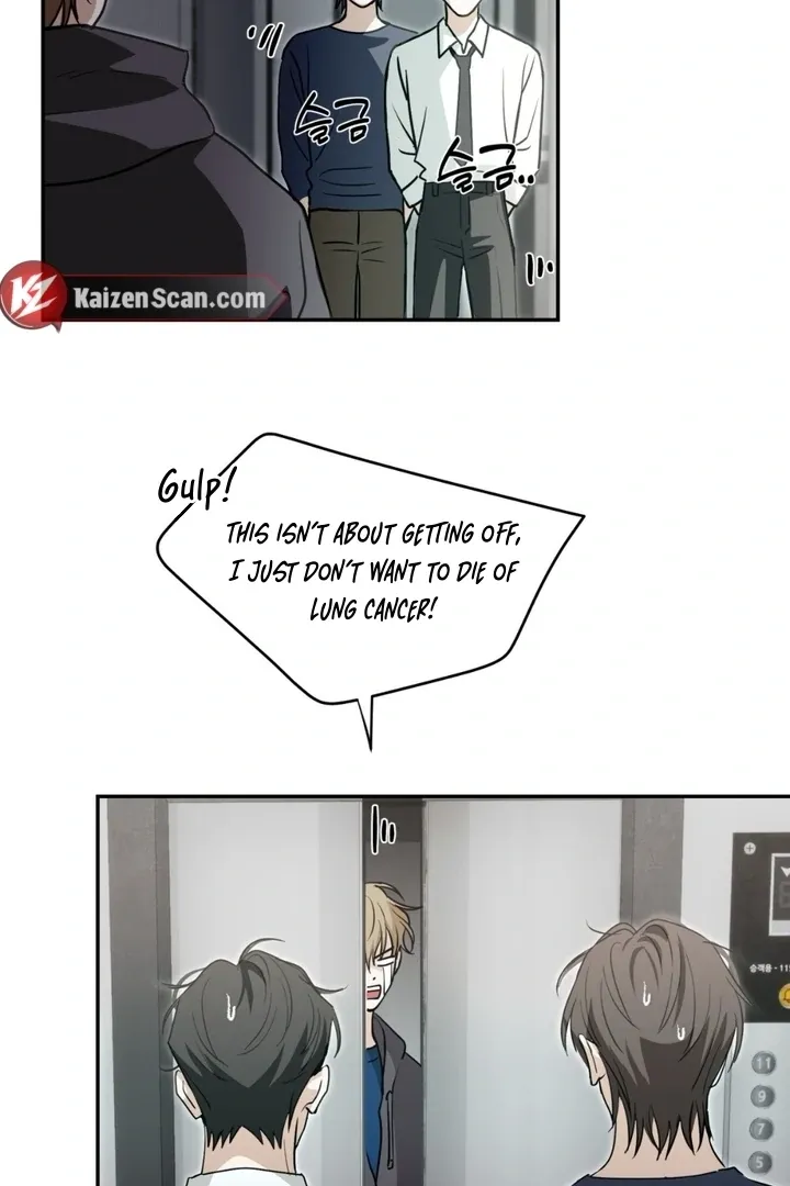 Whether Sour Or Astringent Chapter 1 page 40 - 