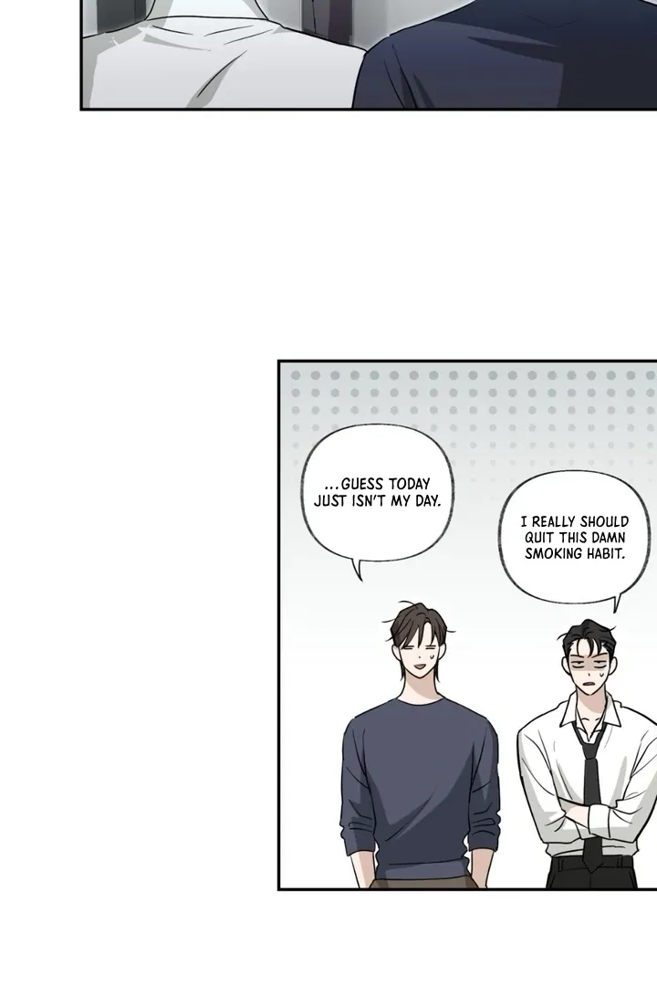 Whether Sour Or Astringent Chapter 1 page 41 - 